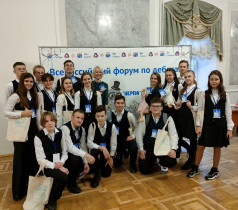Лицей принял участие в первом Всероссийском Форуме по парламентским дебатам для школьников &laquo;НЕРПА-2022&raquo;.