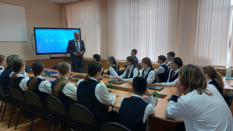 «Урок цифры».
