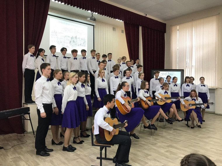 День Лицея.